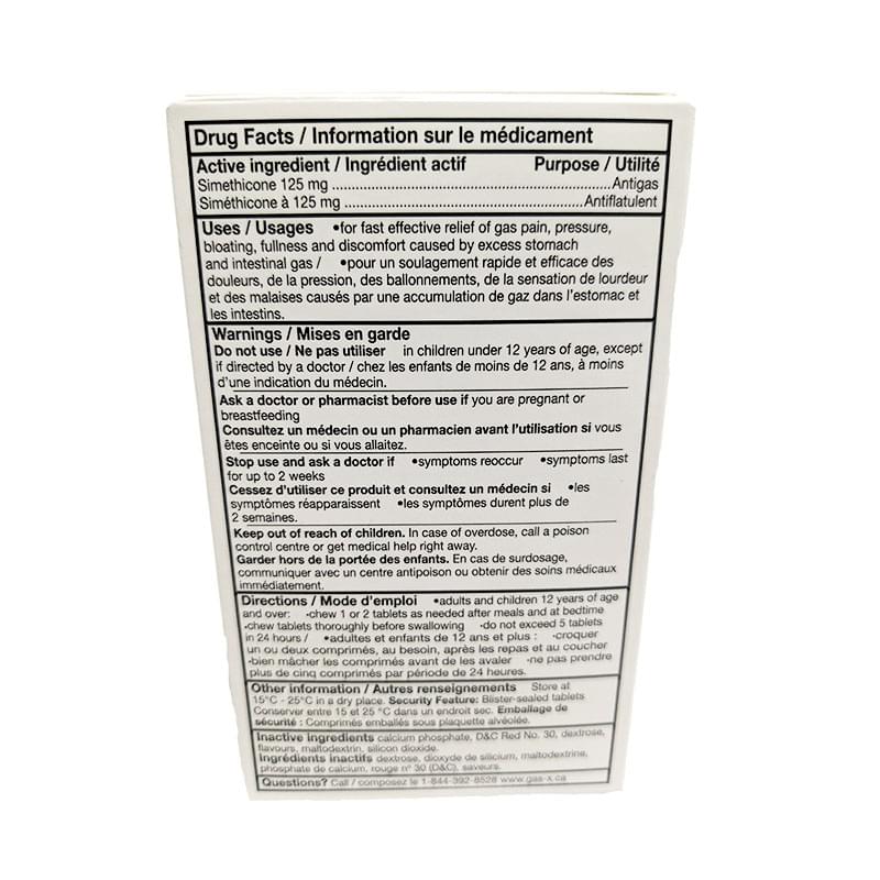 Gas-x tabs x-str cherry 18's