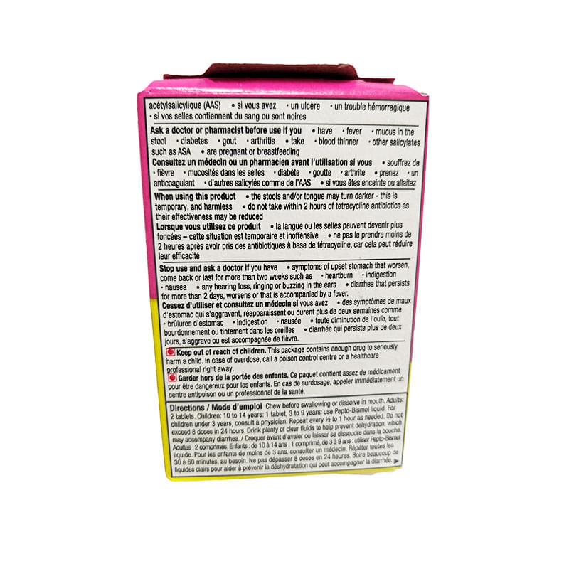 Pepto bismol chewable cherry 48's