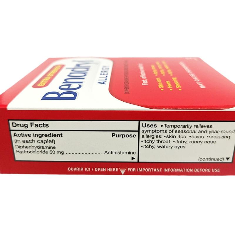 Benadryl extra strength 12's